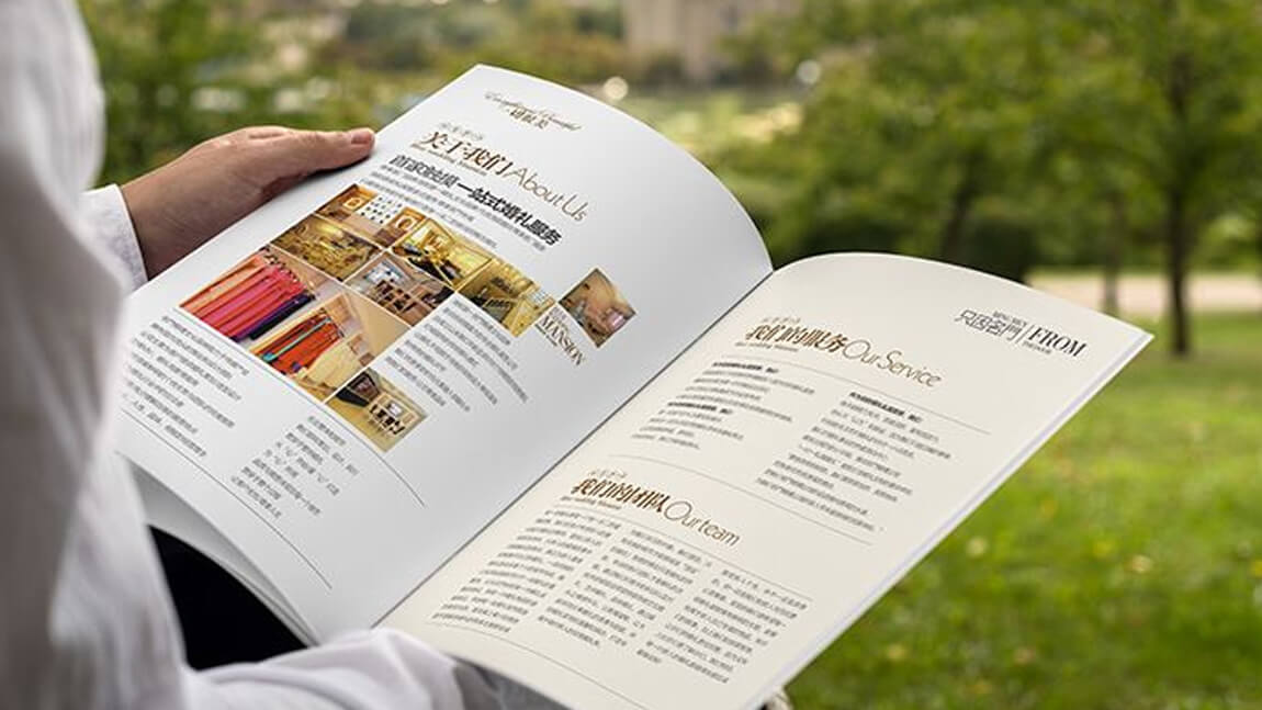 上海印刷厂与时俱进开拓创新(图1) 上海印刷厂与时俱进开拓创新(图1)